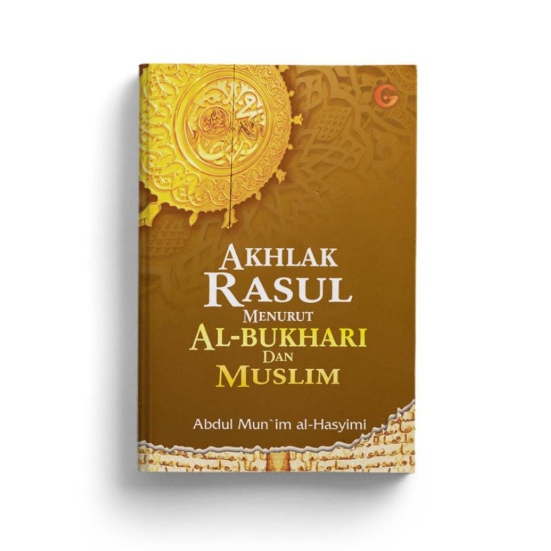 Jual (Hardcover) - Buku Akhlak - Akhlak Rasul Menurut Bukhari Dan ...