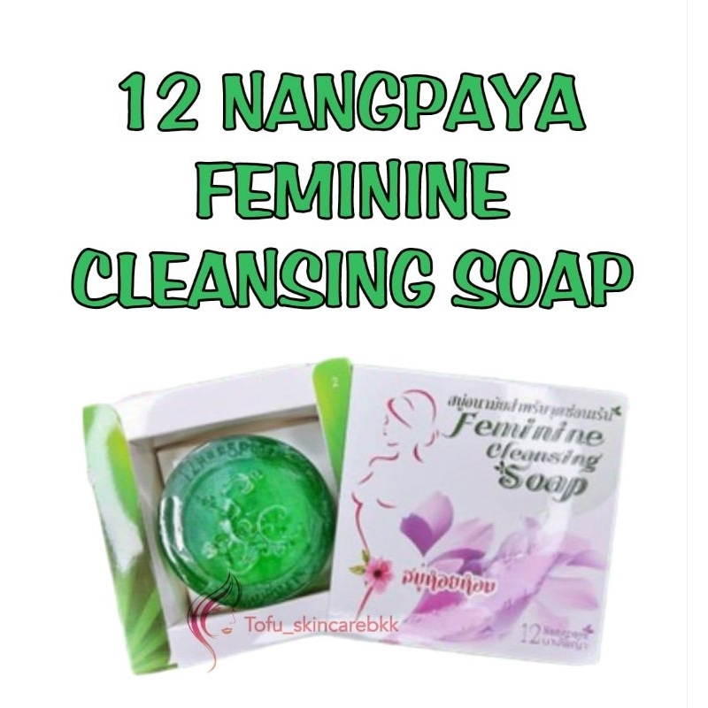 Jual 12 Nangpaya Feminine Cleansing Soap / Sabun pembersih kewanitaan