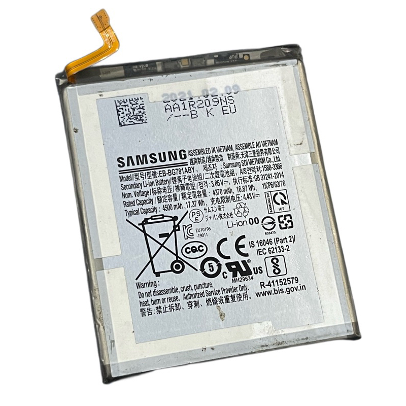 jual-baterai-battery-eb-bg781aby-eb-ba525aby-for-samsung-a52-4g-a52s-5g