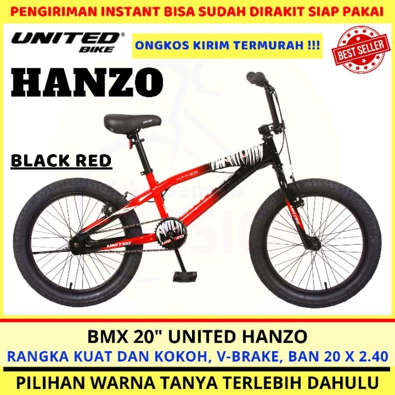 United store bmx 20