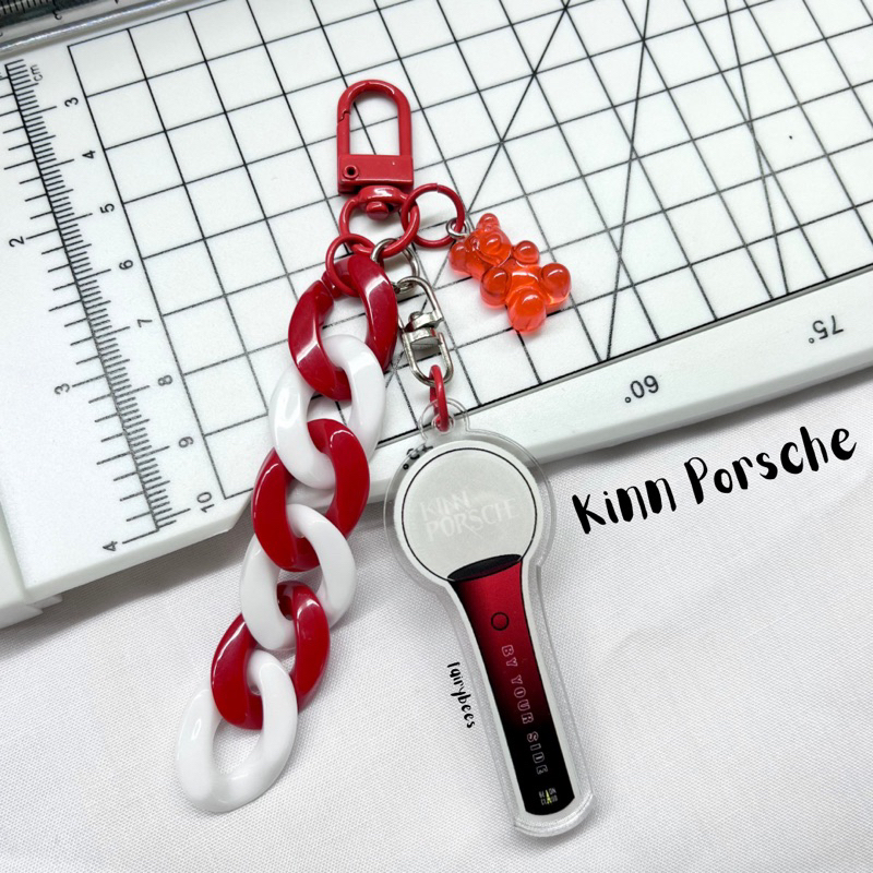 Jual GMMTV LIGHTSTICK KEYCHAIN BY FAIRYBEES | OFFGUN | BRIGHTWIN ...