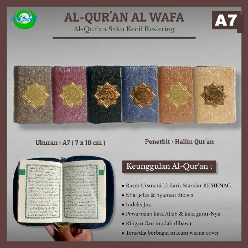 Jual AL-QUR'AN SAKU AL WAFA A7_ALQUR'AN RESLETING | Shopee Indonesia