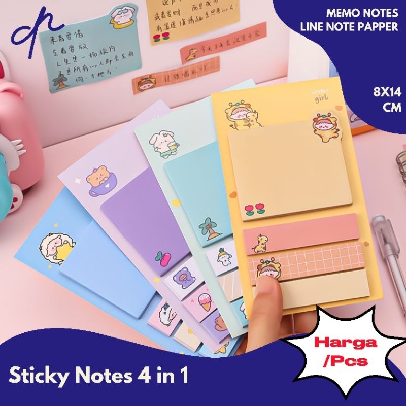 Jual [D.N] STICKY NOTES 4 IN 1 / MEMO NOTES / LINE NOTE PAPPER | Shopee ...