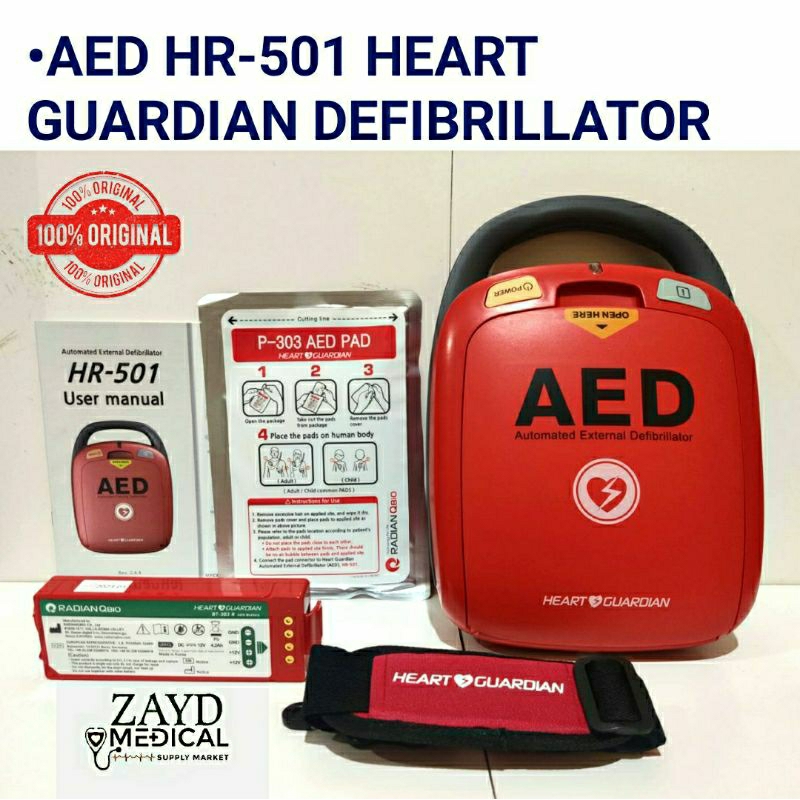 Jual AED HEART GUARDIAN DEFIBRILLATOR/ AED HR501 HEART GUARDIANALAT PEMACU JANTUNG Shopee