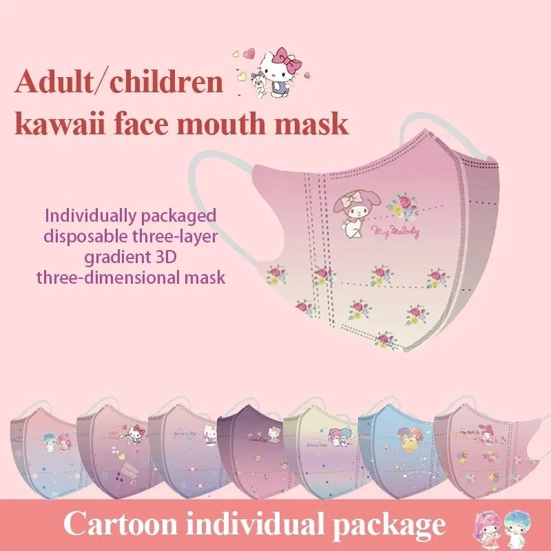 Jual 10PCS MASKER DEWASA DUCKBILL GRADASI WARNA MOTIF SANRIO HK HELLO ...