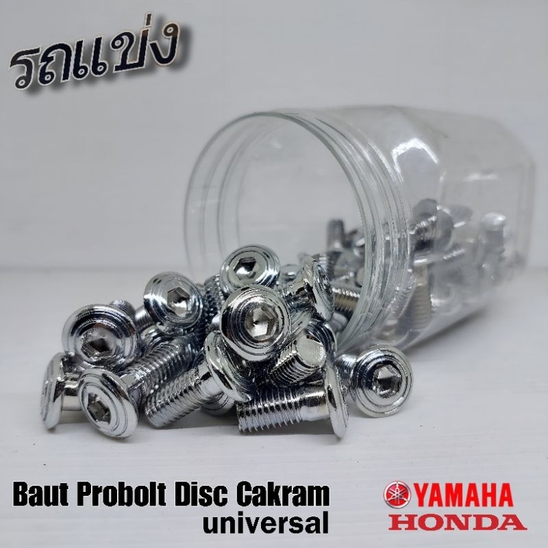 Jual Baut Probolt Piringan Cakram Chrome Baut Pb Disc Cakram Motor