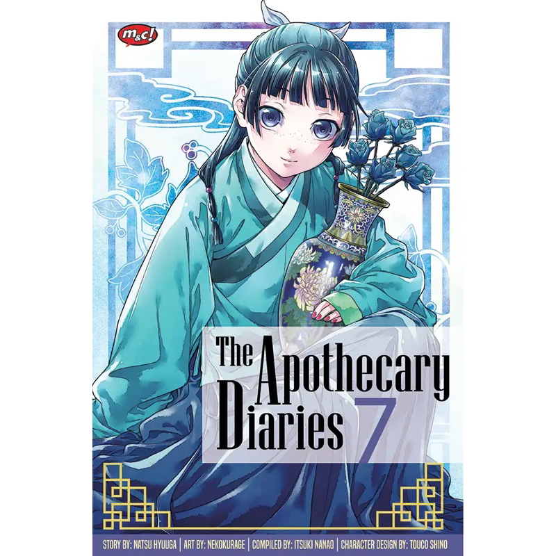 Jual BA - THE APOTHECARY DIARIES 07 | Shopee Indonesia