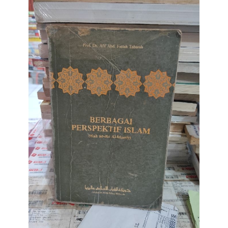 Jual Berbagai Perspektif IslamOleh Prof Dr Afif Abd Fattah Tabarah ...