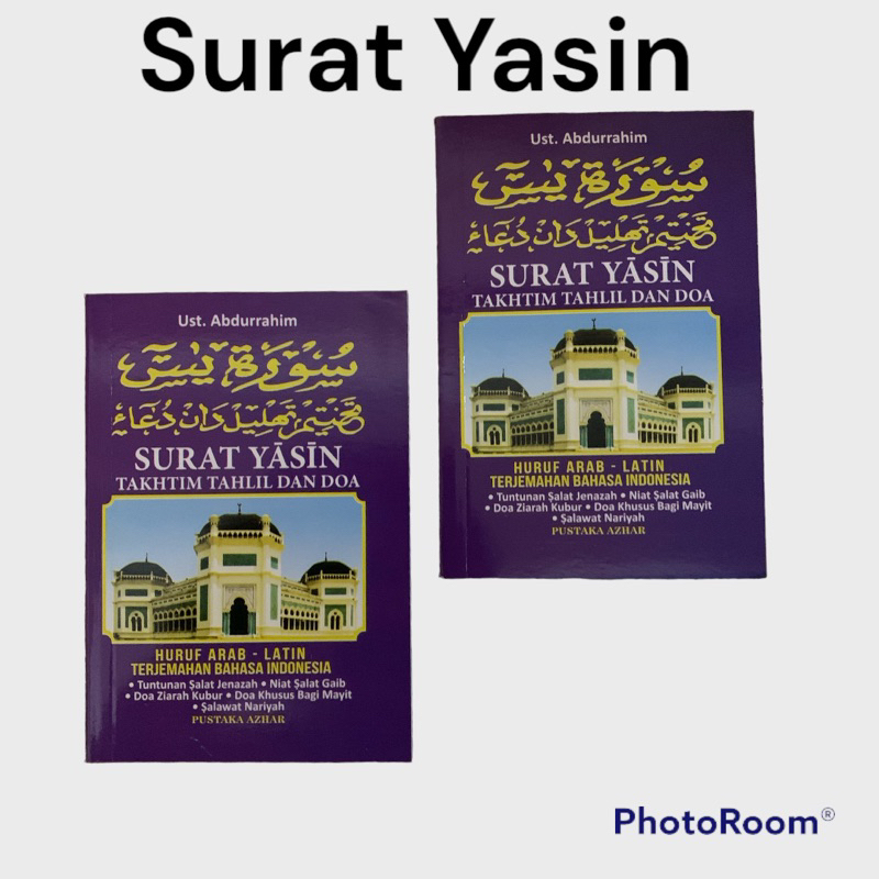 Jual Surat Yasin SURAT YASIN TAHTIM TAHLIL DOA & SHALAT JENAZAH | SURAT ...