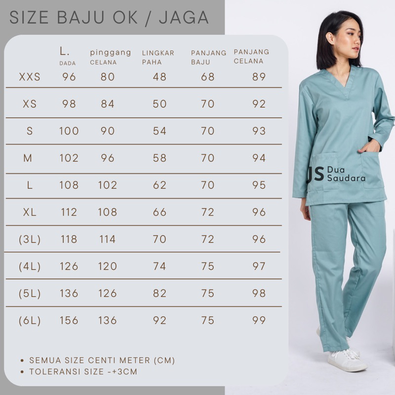 Jual BAJU OT UPH HIJAU TANGAN PENDEK PRIA & WANITA / BAJU OK / BAJU OT ...