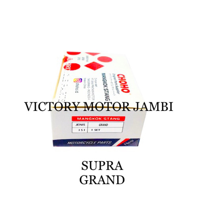 Jual KONIS STANG RACE STEERING KIT SUPRA GRAND BEAT VARIO CHOHO ...