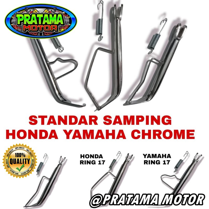 Jual Promo Cod Standar Samping Crum Chrome Matic Honda Yamaha Mio Beat