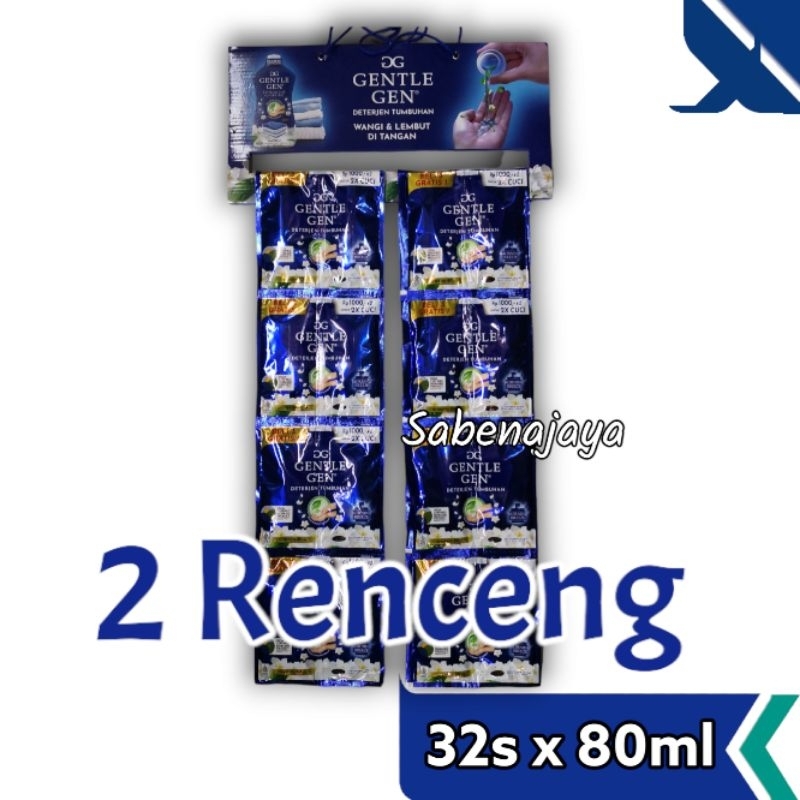 Jual Gentle Gen Liquid Sachet, 2 Renceng (32sc x 80ml) | Shopee Indonesia
