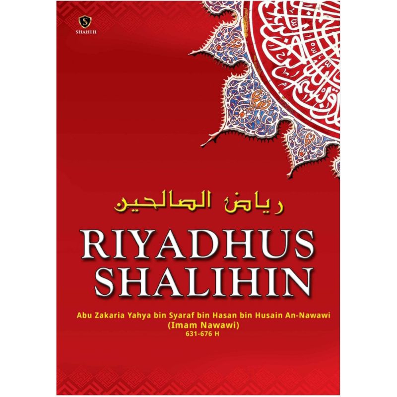 Jual Riyadhus Shalihin Imam Nawawi Shopee Indonesia