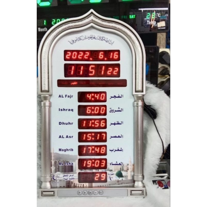 Jual PREMIUM JAM DIGITAL adzan sholat LED JUMBO SHALAT MASJID MUSHOLLA