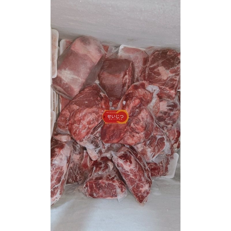Jual Daging Sapi Rendang 1 kg | Shopee Indonesia