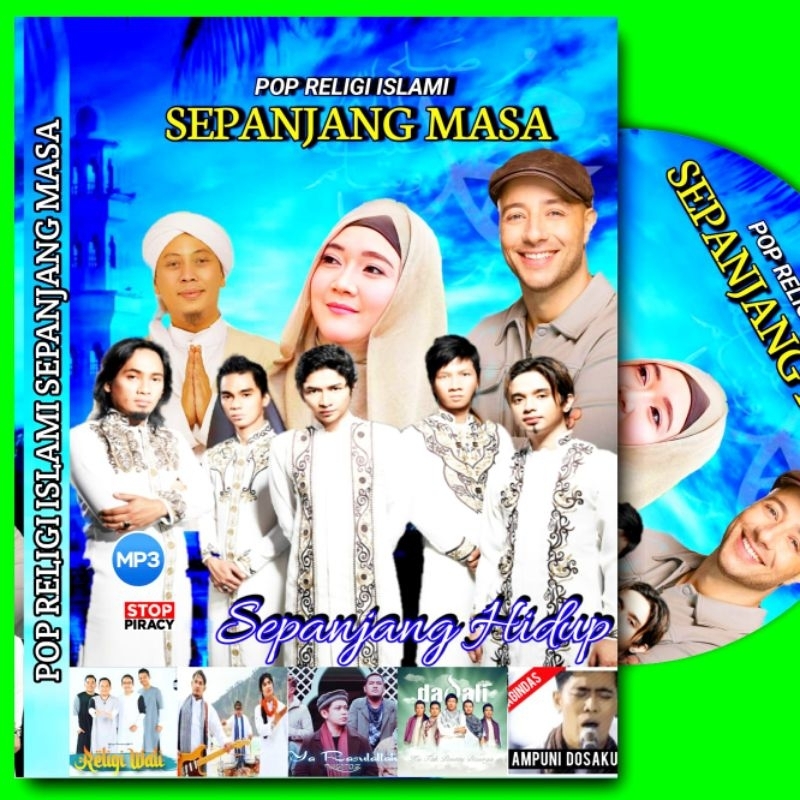 Jual Kaset Mp Musik Lagu Religi Sholawat Pilihan Terbaik Kaset Mp