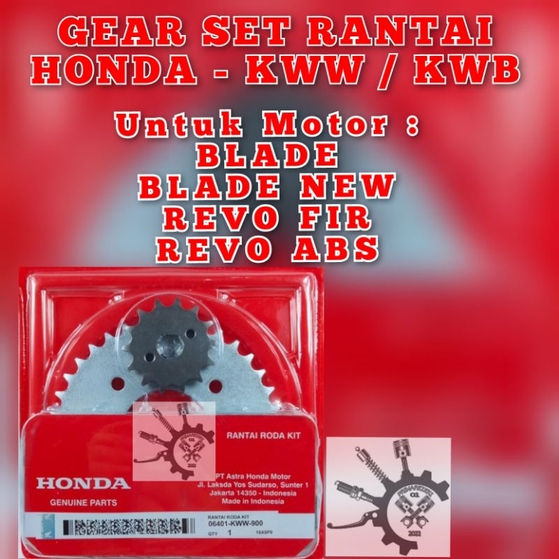 Jual Gear Set Rantai Blade New Revo Supra X 125 Helm In KWW KWB Shopee Indonesia