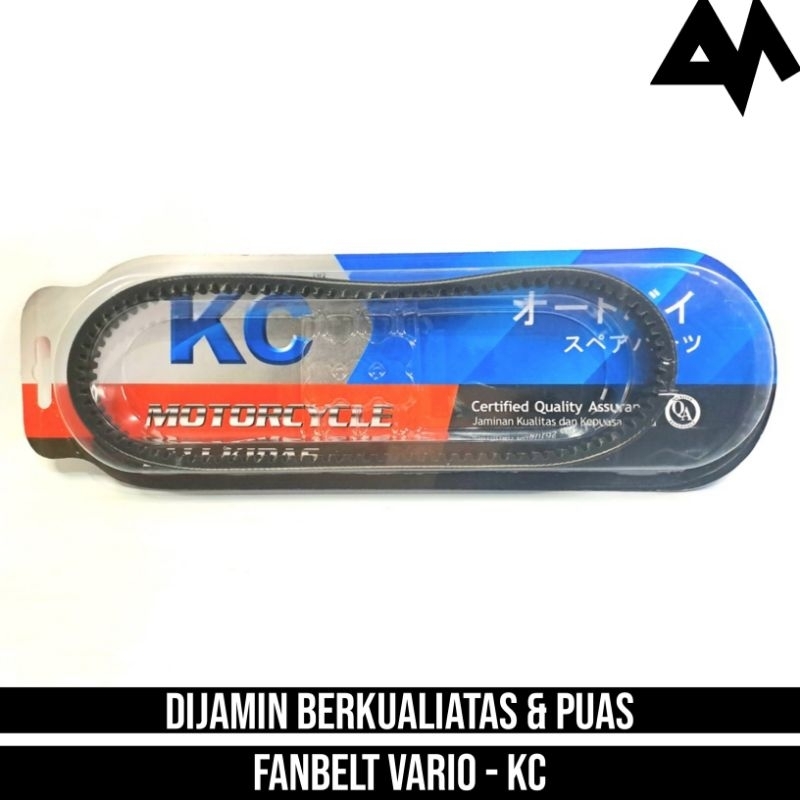 Jual Vanbelt Fanbelt Panbel V Belt Vario 110 Techno Lama Karbu Kvb Ori