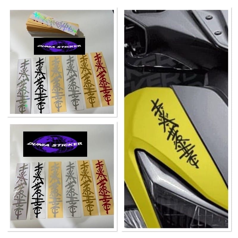 Jual Stiker Kanji Sticker Cutting Stiker Viral Motor Murah Anti Air