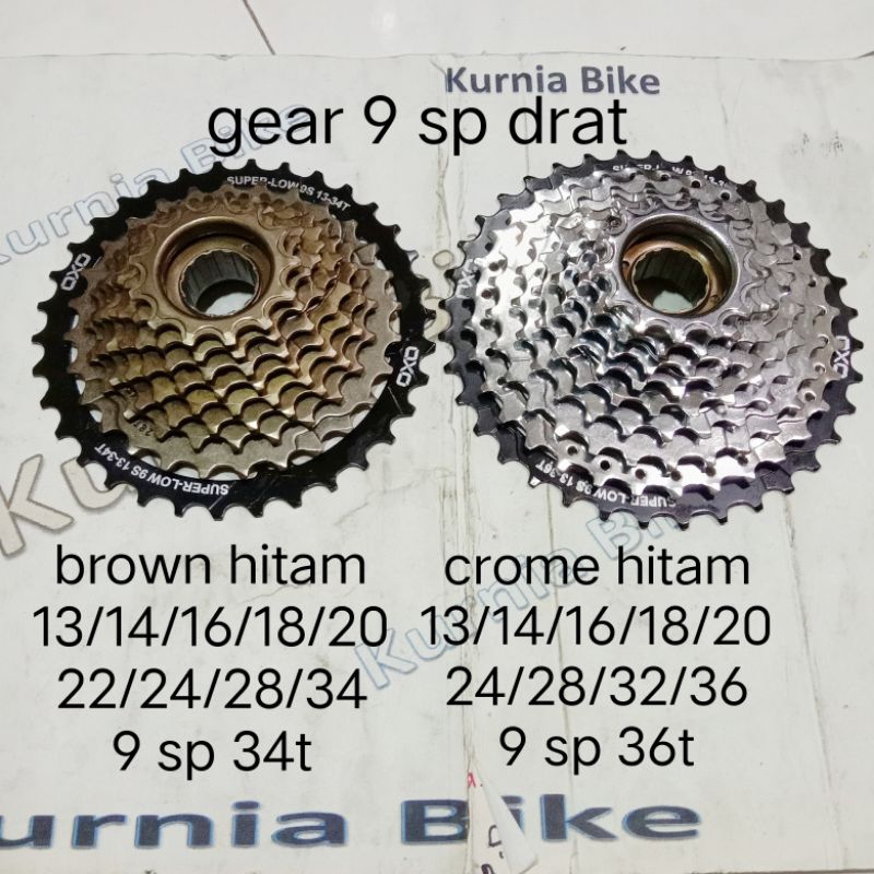 Sprocket 9 speed store drat