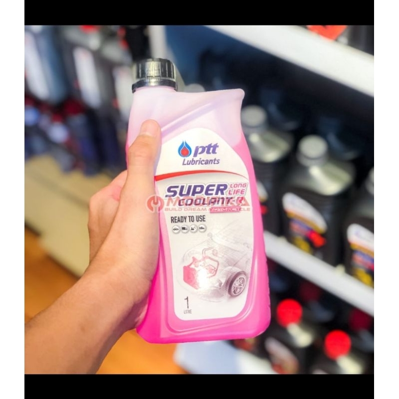 Jual Air Radiator Radiator Coolant Merk PTT Super Coolant R Premixed