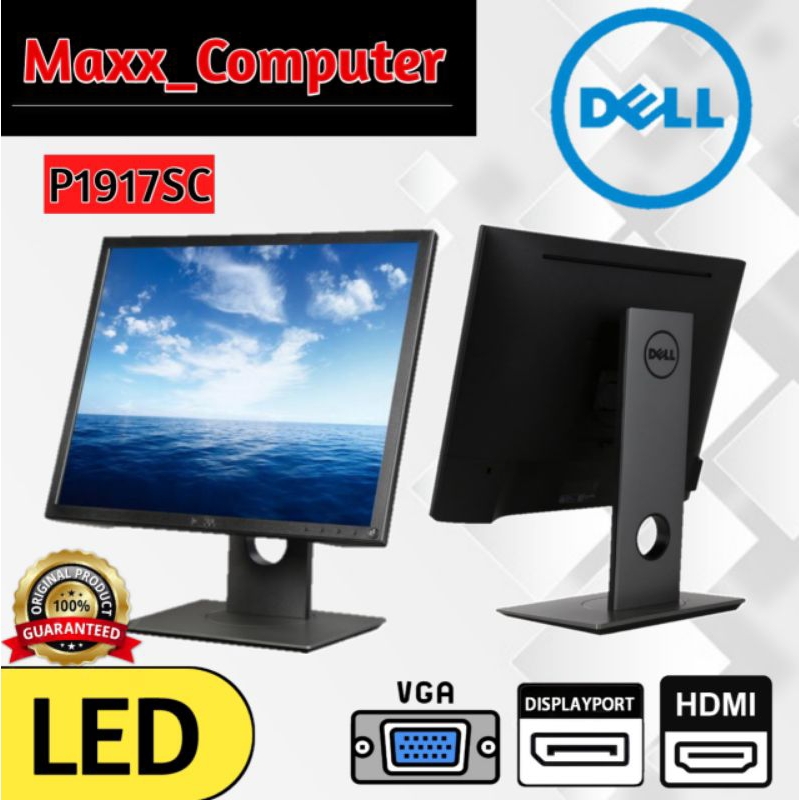 Jual Monitor HDMI LCD SQUARE DELL Kotak 19"inch/LED P1917SC For CPU