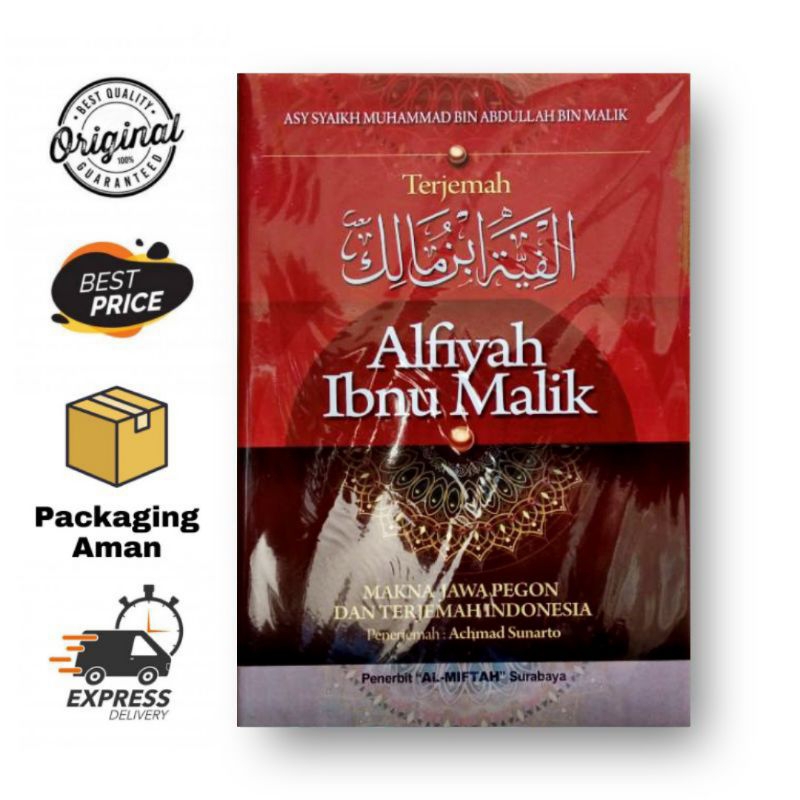 Jual TERJEMAH ALFIYAH IBNU MALIK (MAKNA JAWA PEGON DAN TERJEMAH ...