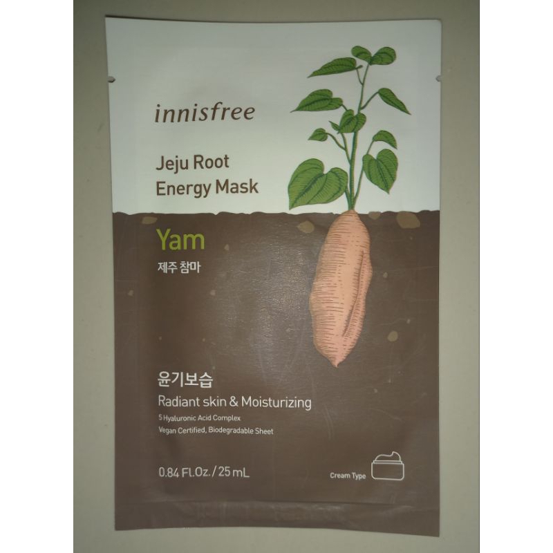 Jual innisfree jeju root energy mask Shopee Indonesia