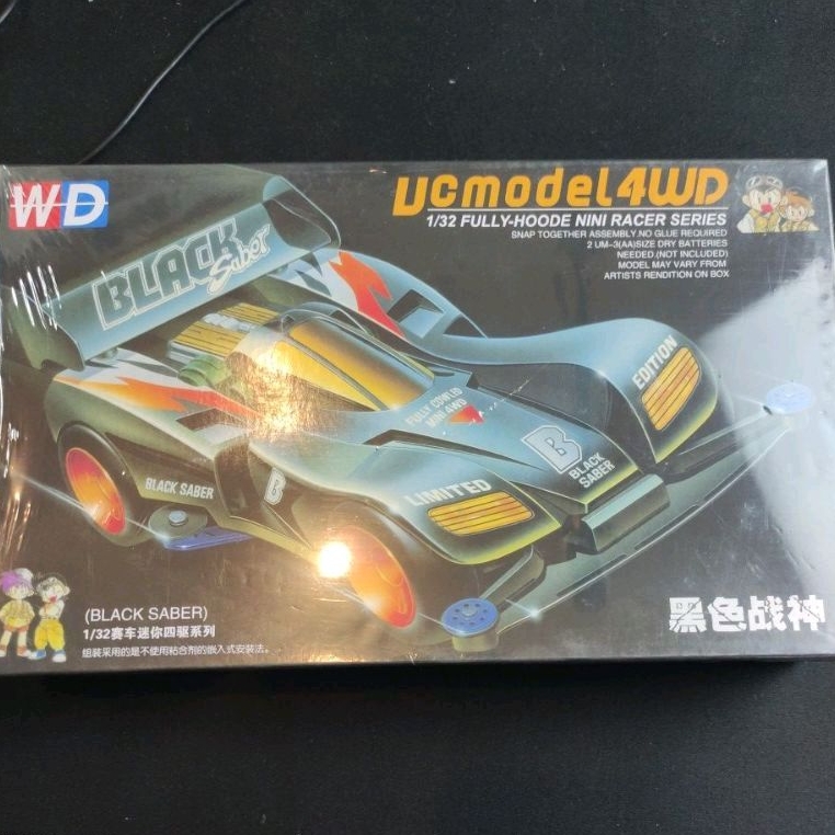 Jual BLACK SABER merk WD VC model bootleg tamiya mini 4wd | Shopee ...