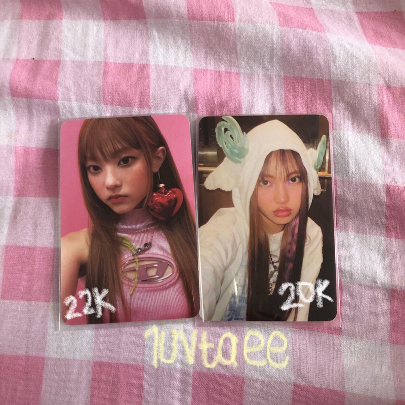 Jual Photocard Official New Jeans Omg Ditto Hyein Haerin Weverse Ver