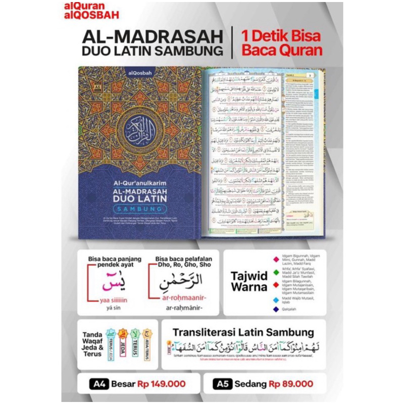 Jual Al Quran Al Madrasah Duo Latin A4 Terjemah | AlQuran Al Madrasah ...