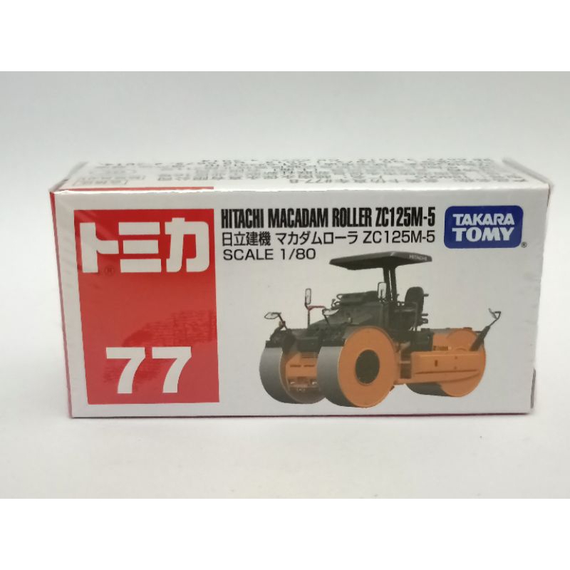 Tomica Takara Tomy - Voiture Miniature Hitachi Macadam Roller 1/80 N°077 - Neuve