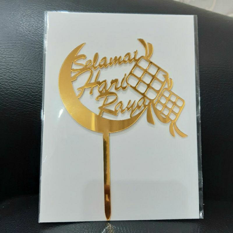 Jual Topper Cake Lebaran Eid Mubarak Selamat Idul Fitri Hari Raya ...