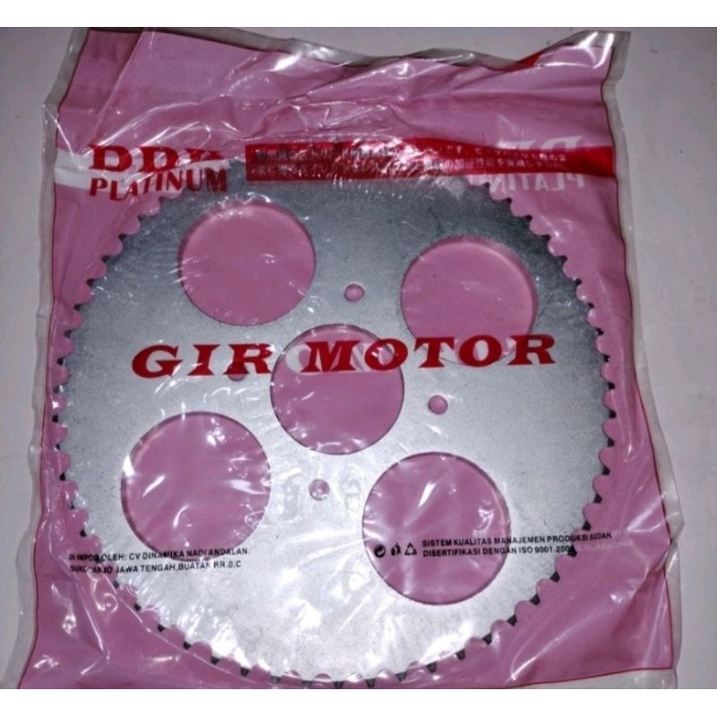 Jual Gear Gir Belakang Ukuran Besar 60 T Honda supra Grand Shopee