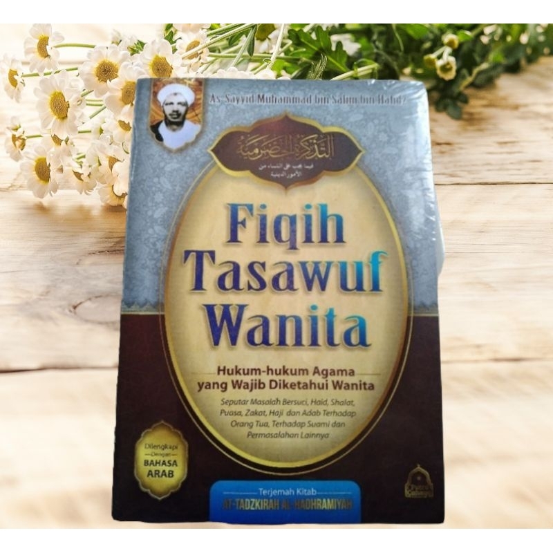 Jual Buku Fiqih Tasawuf Wanita Muslimah Shopee Indonesia