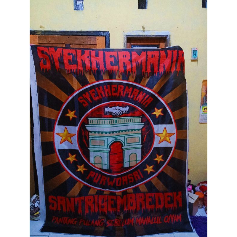 Jual Bendera Sholawat/Print/Custom Desain Bebas | Shopee Indonesia