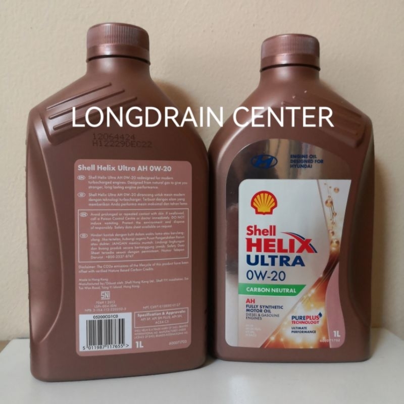 Jual SHELL HX ULTRA 0W20 HYUNDAI ENGINE OIL KEMASAN 1 LITER | Shopee ...