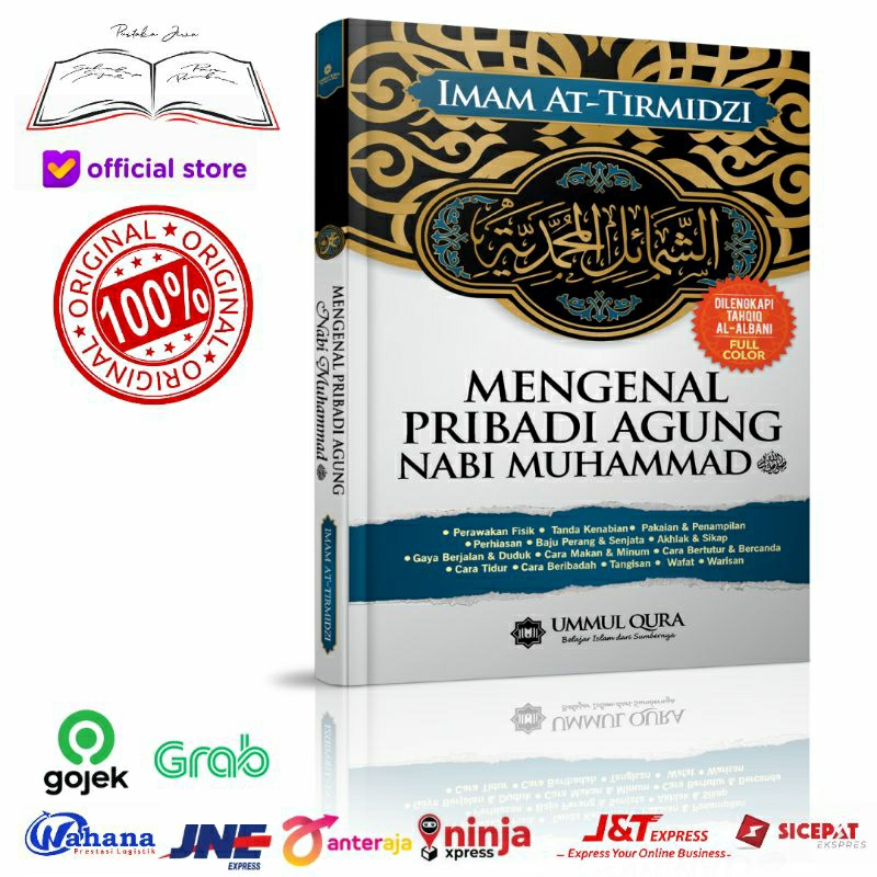 Jual Original Buku Mengenal Pribadi Agung Nabi Muhammad Rasulullah Saw