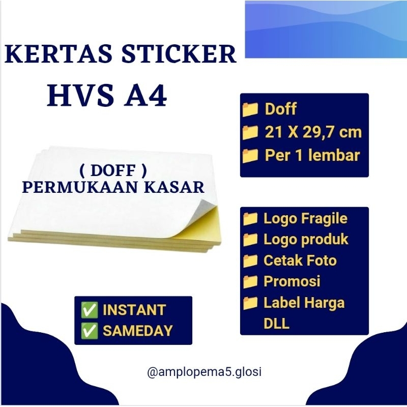 Jual Kertas Sticker Hvs A4 Doff Matte Kertas Sticker Hvs Doff