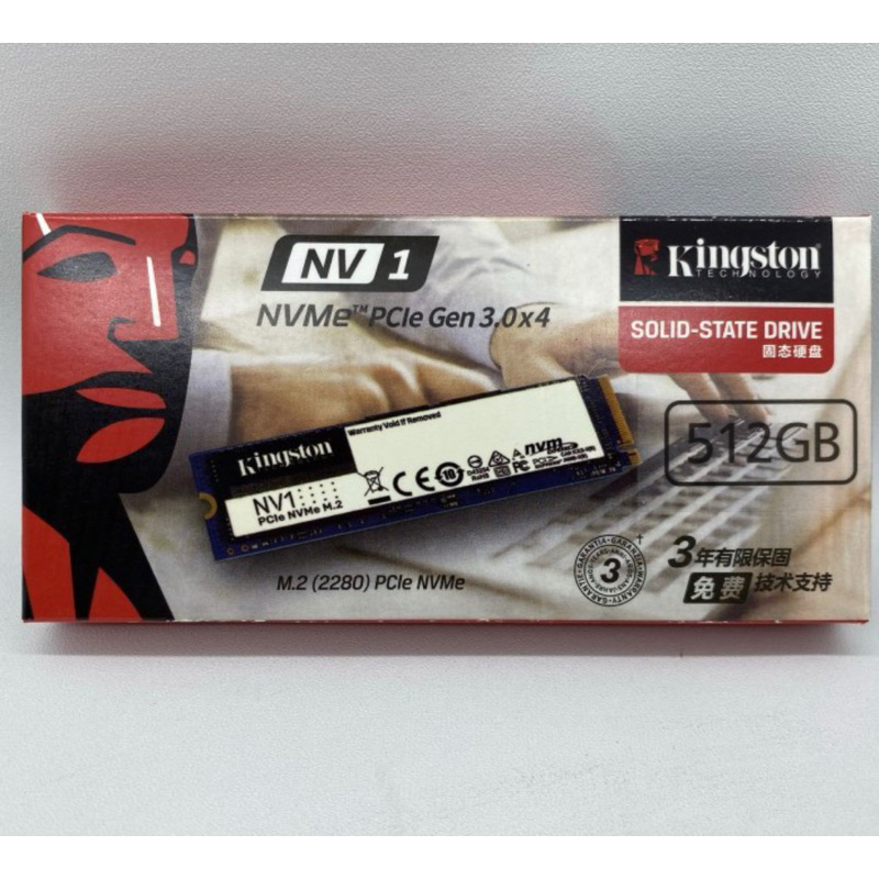 Jual SSD NVME KINGSTON 512GB | Shopee Indonesia