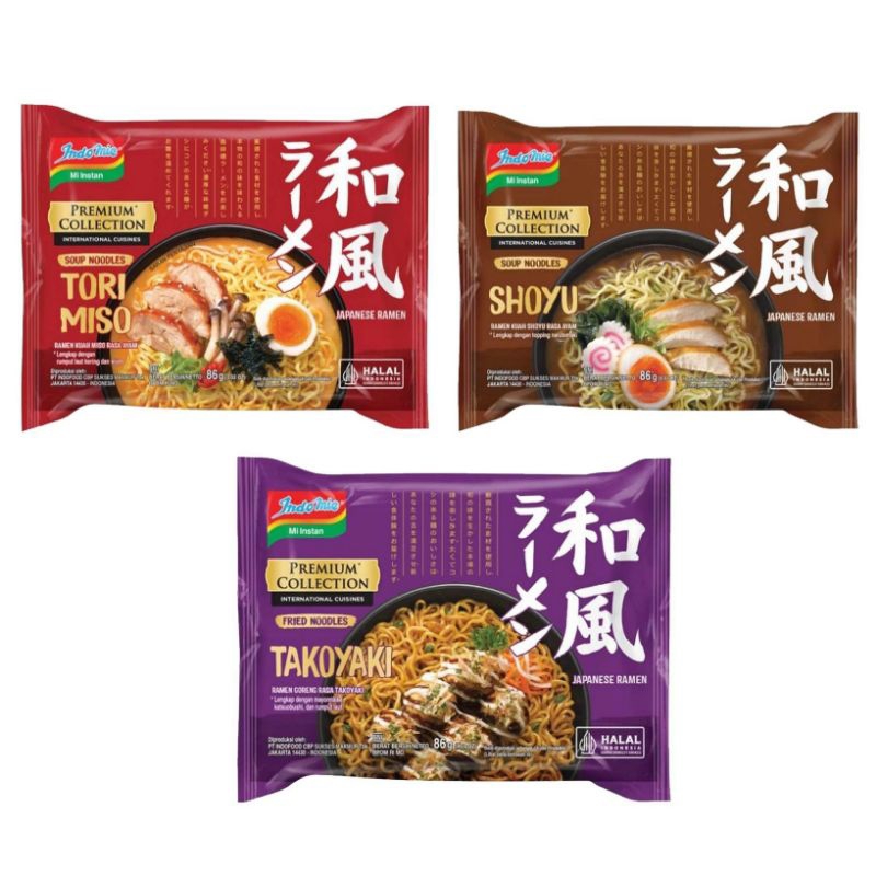 Jual Indomie Mie Instant Baru Rasa Jepang Premium Collection Takoyaki