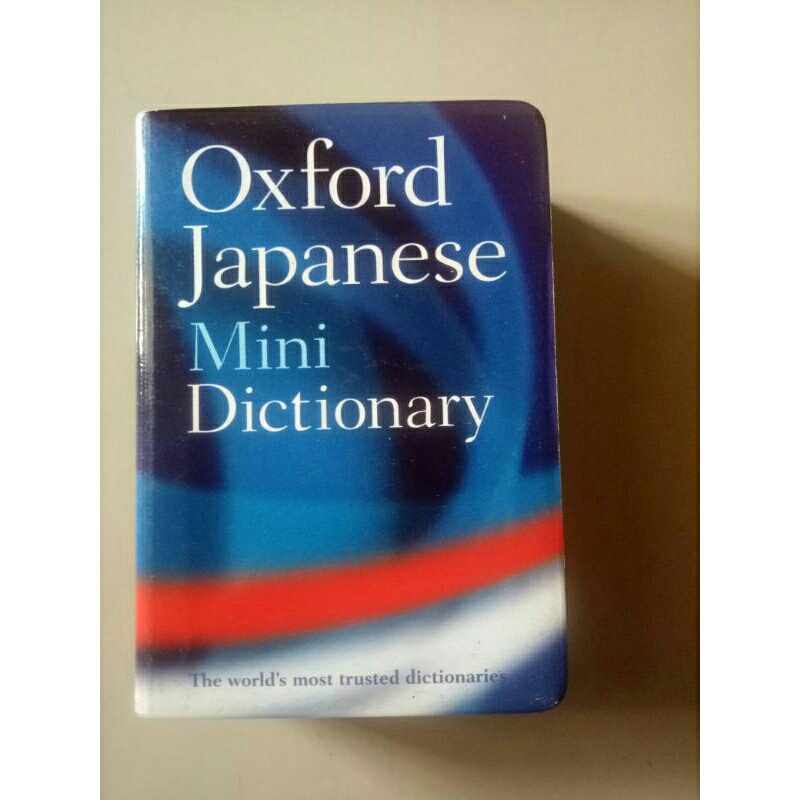 Jual Buku Oxford Japanese Mini Dictionary | Shopee Indonesia