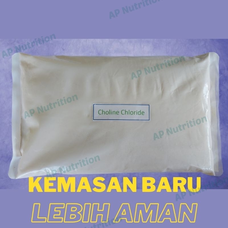 Jual CHOLINE CHLORIDE 1 KG (Tambahan Pakan Ternak) Shopee Indonesia