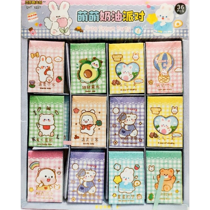 Jual Stiker Buku Hologram Karakter Cute Cream Party isi 24 Lembar