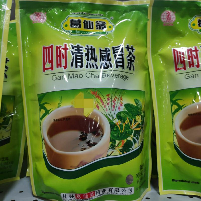 Jual Minuman gan mao cha Shopee Indonesia