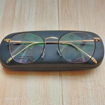 Frame Kacamata 8261 Lensa Blueycromic Lensa Photocromic Lensa Blueray Lensa Antiradiasi