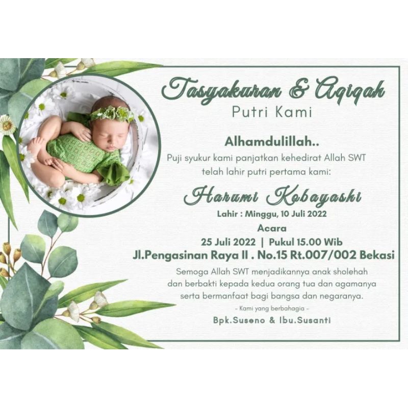 Jual cetak undangan aqiqah tasyakuran kelahiran bayi | Shopee Indonesia