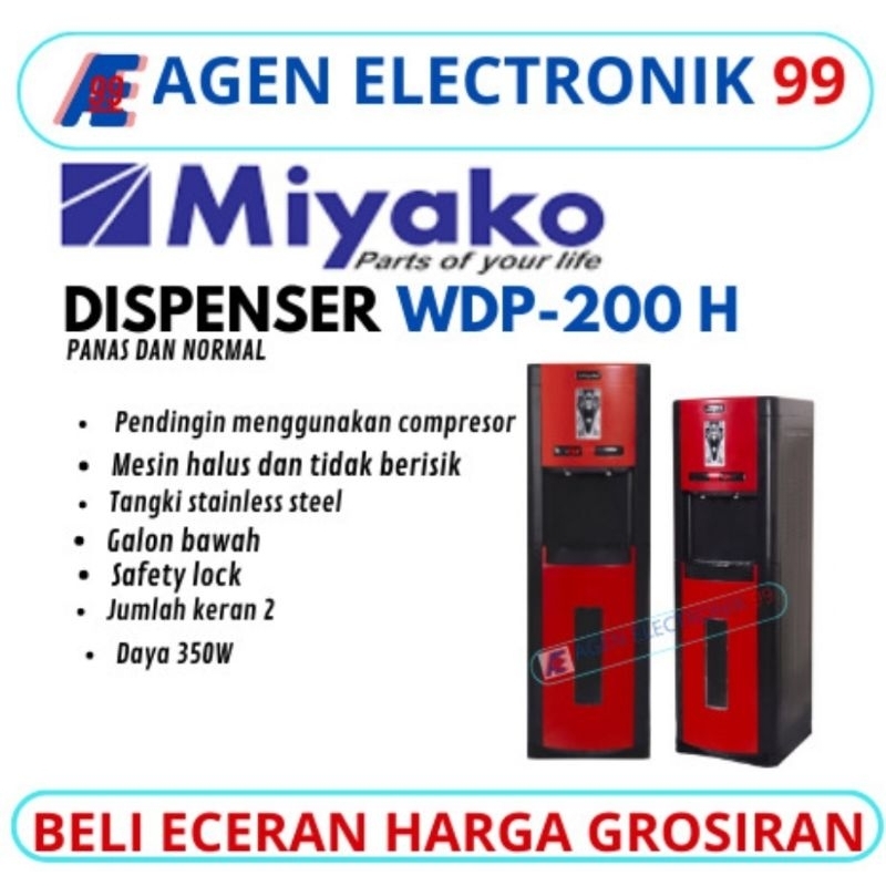 Jual Dispenser Galon Bawah Miyako Wdp 200h Shopee Indonesia 8654