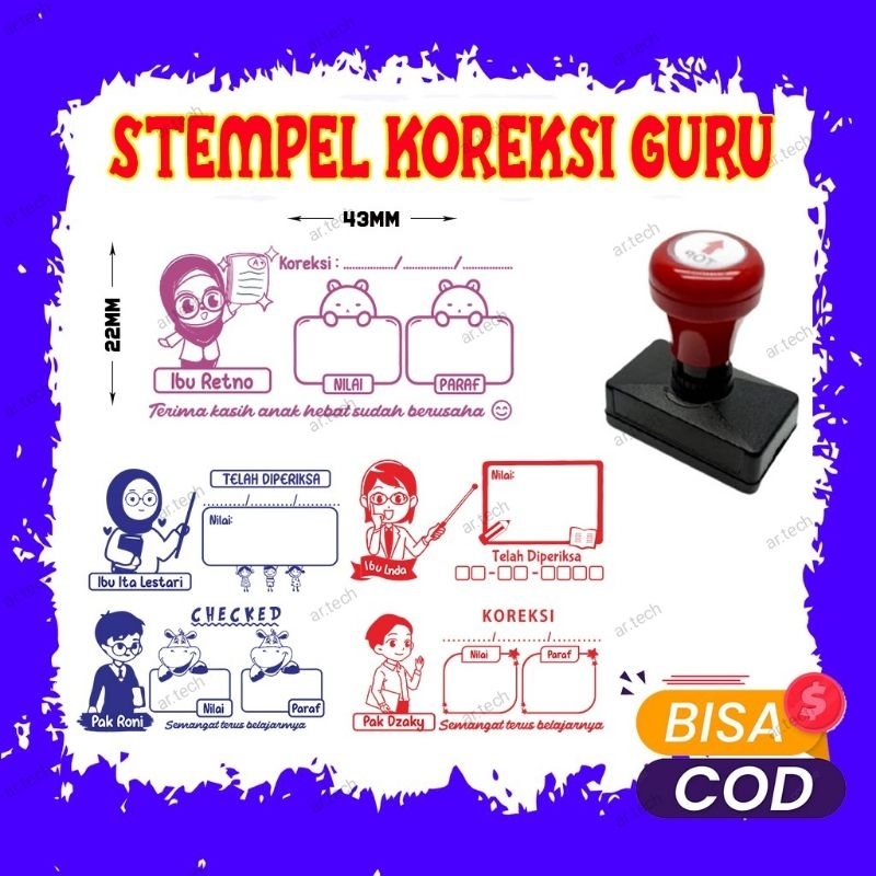 Jual Stempel Nilai Guru Stempel Koreksi Guru Stempel Penilaian Guru